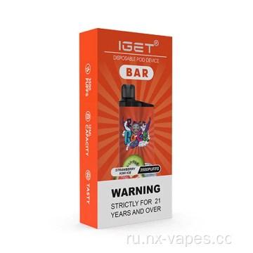 Одноразовая вейп -палка Iget Bar Vape Australia